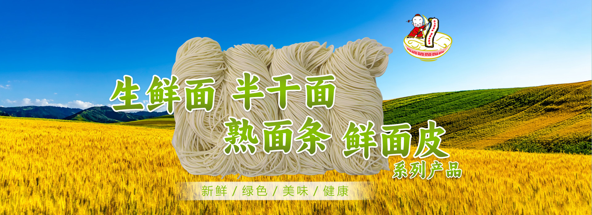 佳木斯力佳集團(tuán)有限公司